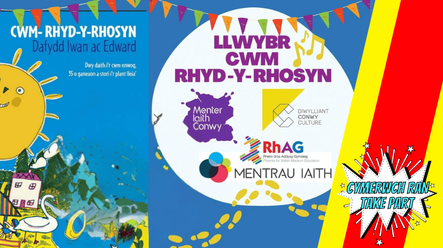 cwm rhyd y rhosyn poster featuring a yellow cartoon sun and logos of various organisations involved 