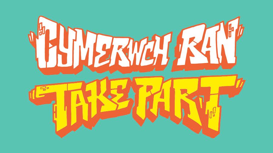 take part logo
